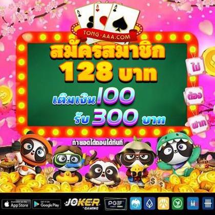 Kas.casino é Confiável