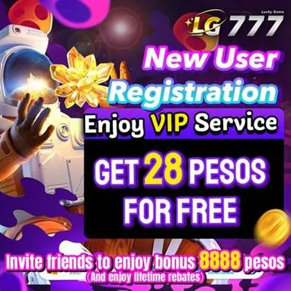 DISCUS777 DISCUS777